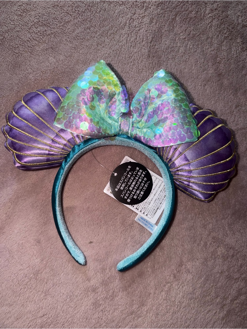 Little Mermaid from Disney sea - Teal, Purple